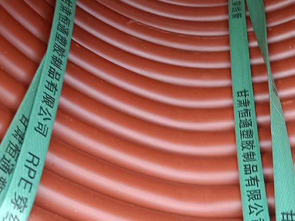 rpe高昌穿线管运用特性